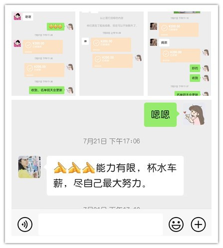 愛心接力生命，真情傳遞溫暖——海利貴溪公司為患病女職工愛心捐款